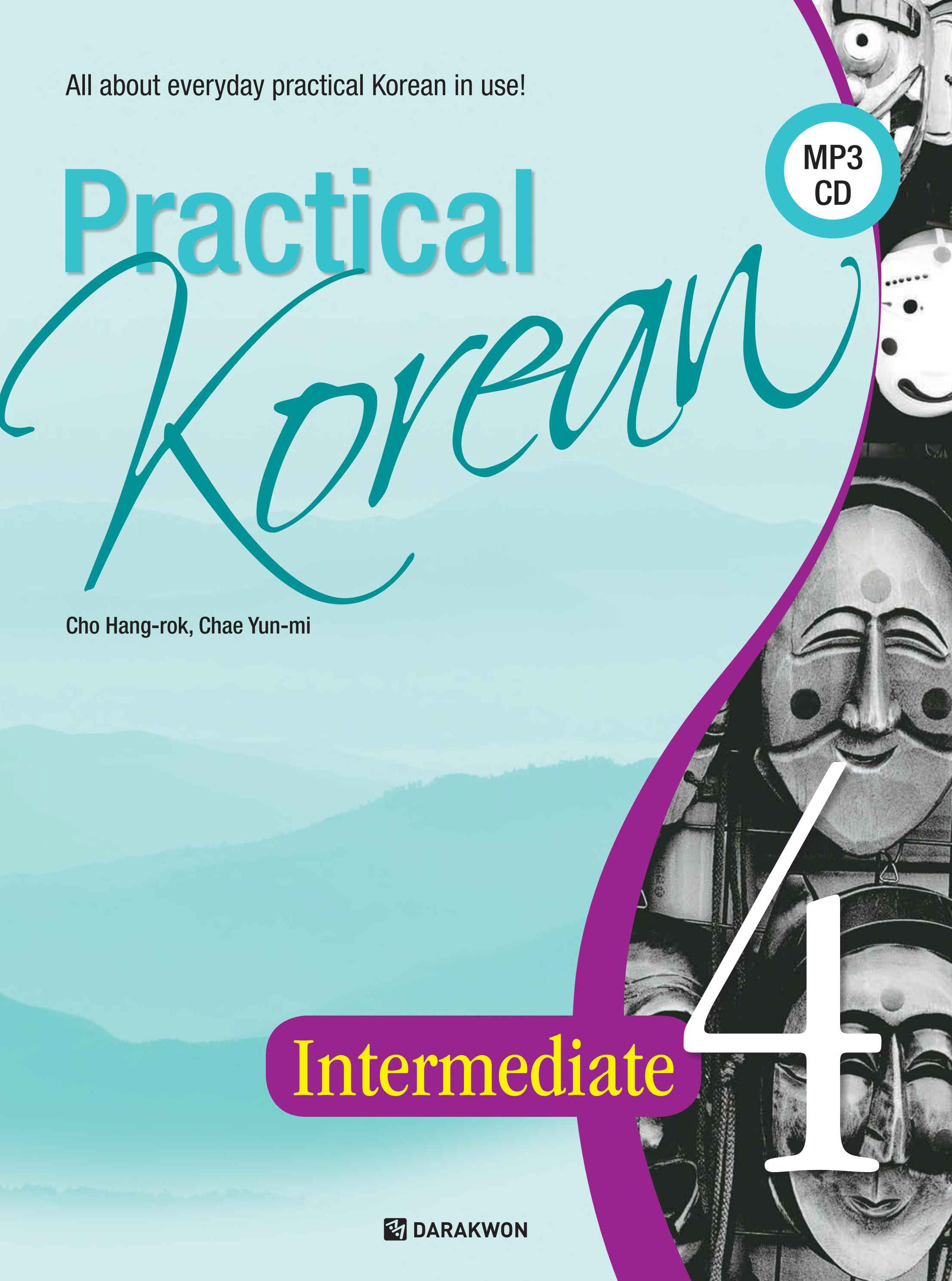 Practical Korean 4 (English ver.)